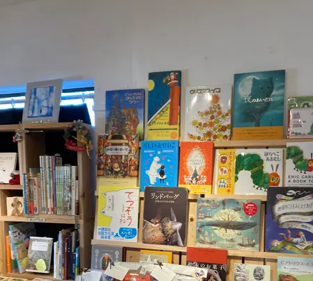 BOOKSHOP TRAVELLERの写真・動画_image_478036