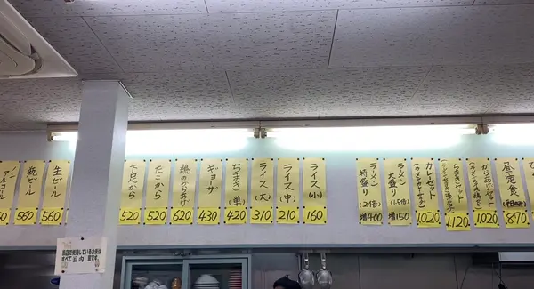 味麺の写真・動画_image_478511