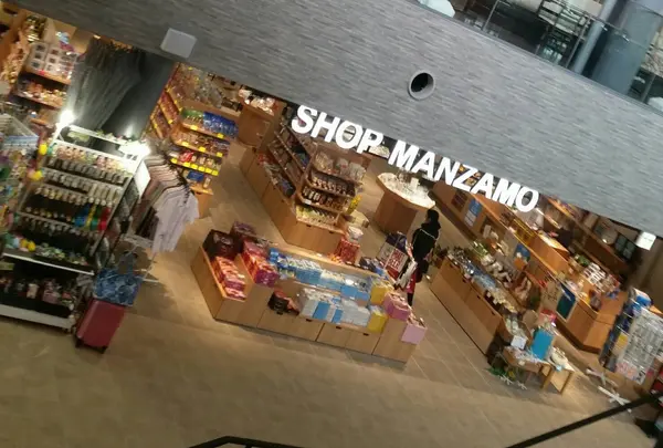 万座毛周辺活性化施設の写真・動画_image_478547