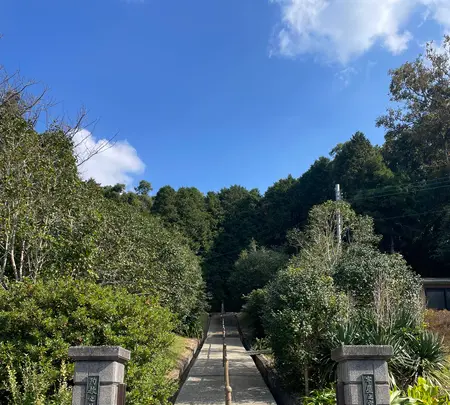 牢屋の跡の写真・動画_image_478572
