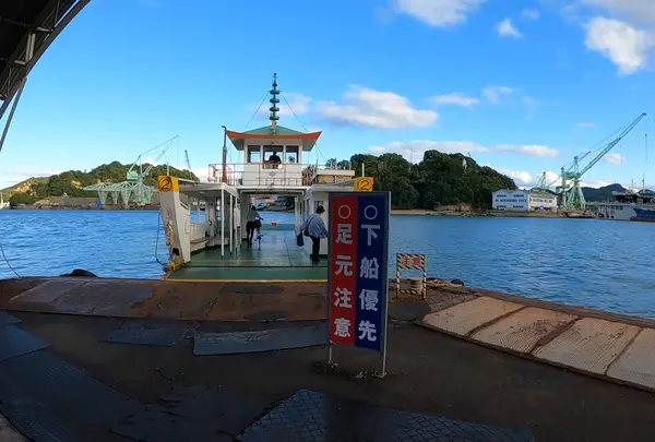 駅前渡船