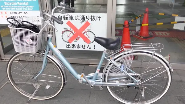 防府市観光案内所の写真・動画_image_478830