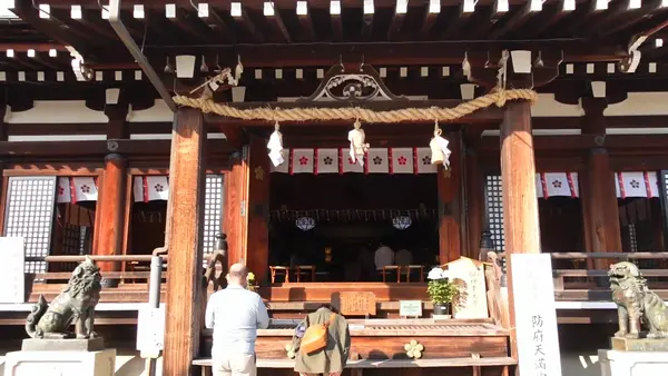 防府天満宮の写真・動画_image_478835