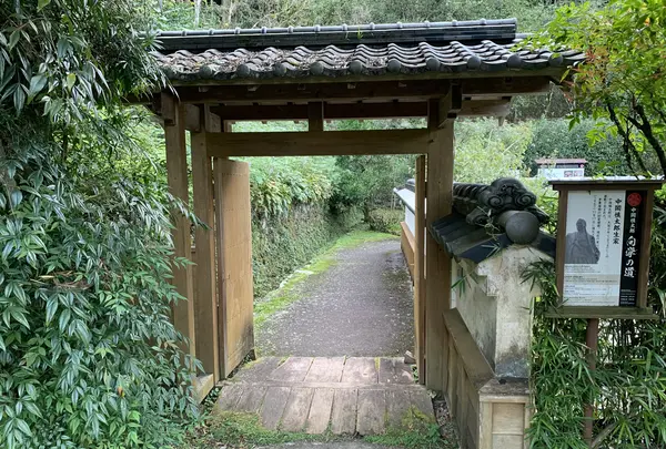 中岡記念館(中岡慎太郎生家)の写真・動画_image_478864
