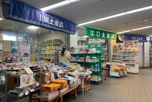 福江港の写真・動画_image_478871