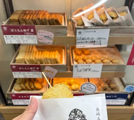 福江港の写真・動画_image_478882