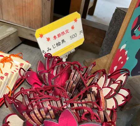貴船神社の写真・動画_image_478926