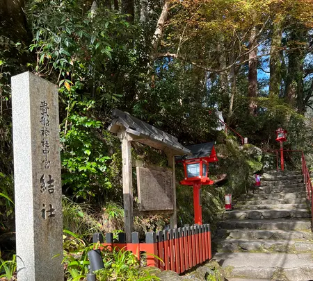 貴船神社 中宮 結社の写真・動画_image_478931