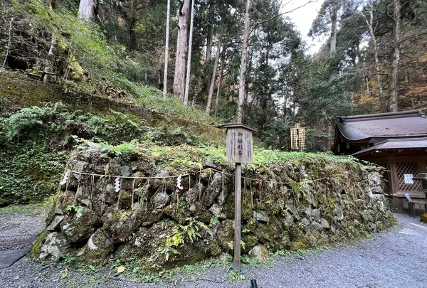 貴船神社 奥宮の写真・動画_image_478935