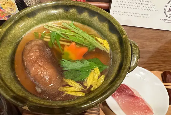 五木茶屋 arashiyama itsukichayaの写真・動画_image_479202