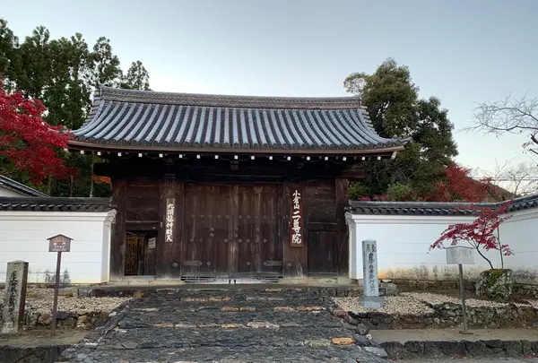 人力車のえびす屋 京都嵐山總本店の写真・動画_image_479370