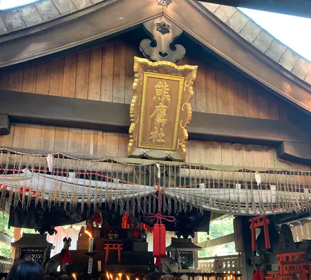 伏見稲荷大社の写真・動画_image_479436