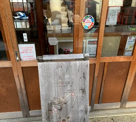 伏見稲荷大社の写真・動画_image_479440