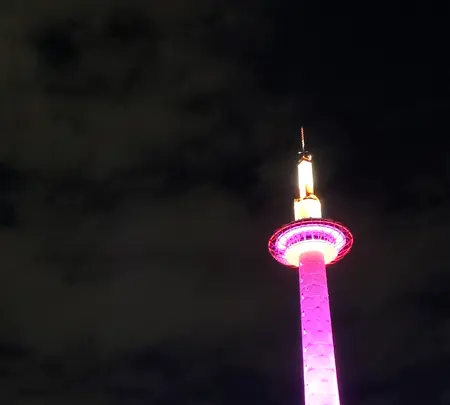 京都タワーの写真・動画_image_479452