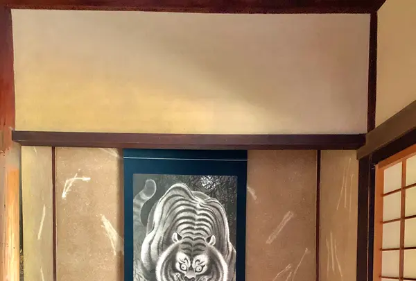 東福寺　光明院の写真・動画_image_479465