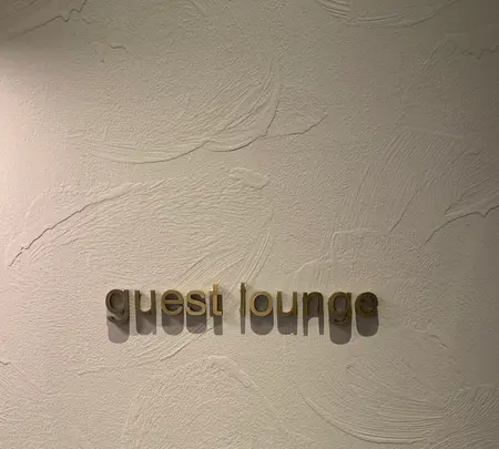 THE HOTEL SEIRYU KYOTO KIYOMIZU（ザ・ホテル青龍 京都清水）の写真・動画_image_479515