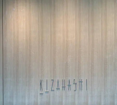THE THOUSAND KYOTO ザ・サウザンド キョウトの写真・動画_image_479600