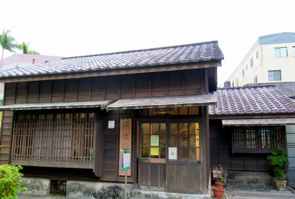 盧纉祥公館の写真・動画_image_479646