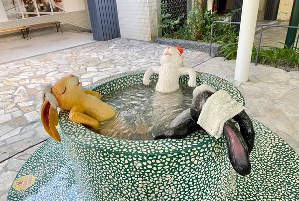 礁渓温泉公園の写真・動画_image_479654