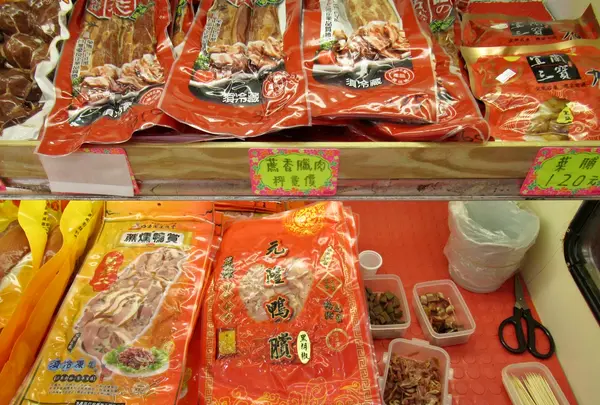 Yih Shun Shiuanの写真・動画_image_479662