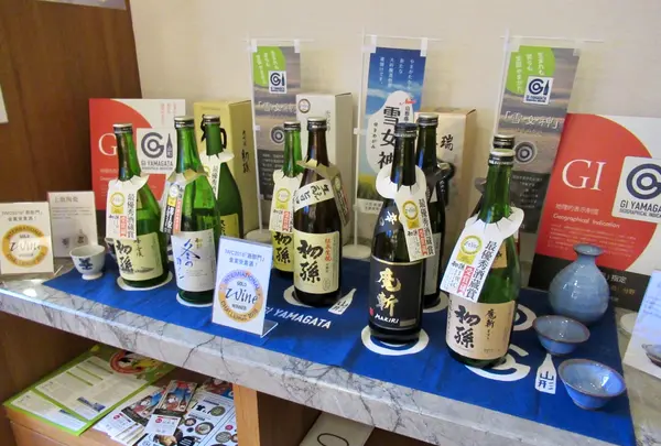 山形閣 Yamagata Kaku Hotel & Spaの写真・動画_image_479667