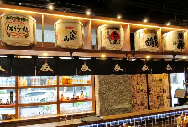 山形閣 Yamagata Kaku Hotel & Spaの写真・動画_image_479671