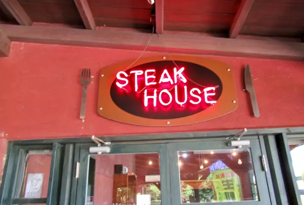 冬山河生態緑舟の写真・動画_image_479681