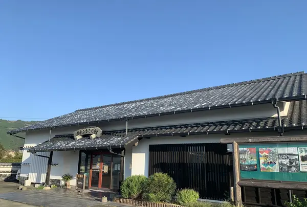 廓中ふるさと館の写真・動画_image_479765