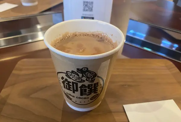 御饌cacaoの写真・動画_image_479779