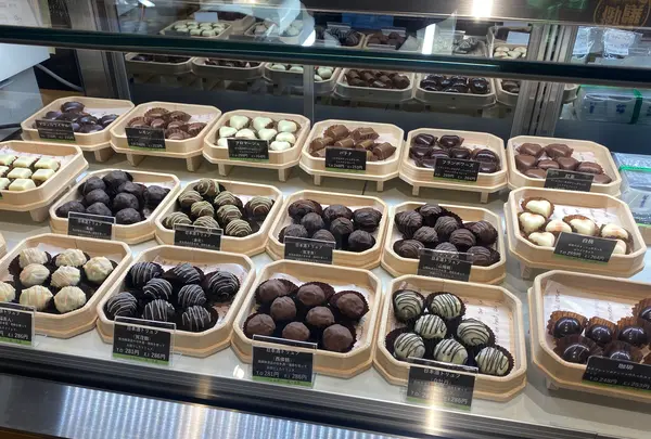 御饌cacaoの写真・動画_image_479782