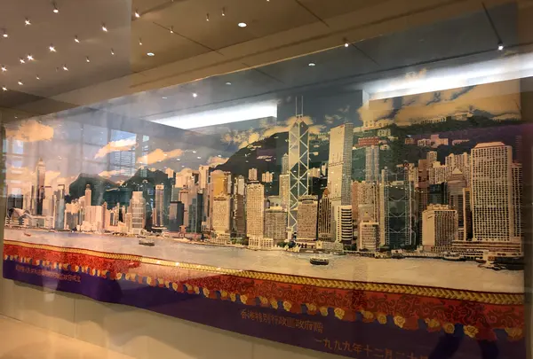 Handover Gifts Museum of Macaoの写真・動画_image_479806