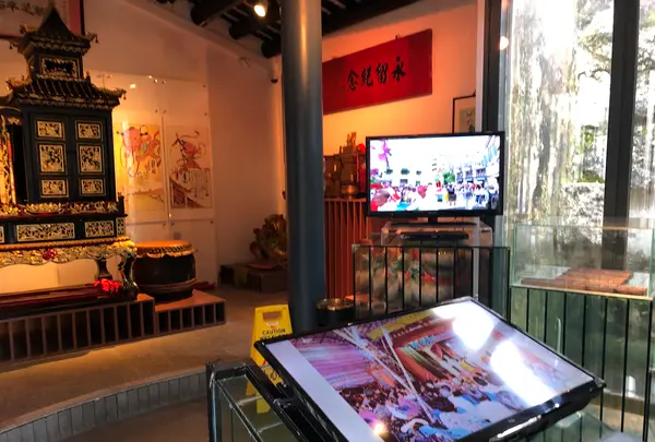 ナーチャ展示館の写真・動画_image_479867