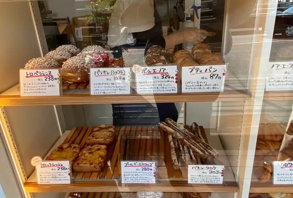ブーランジュリ シェ ジョルジュ（Boulangerie Chez GEORGES）の写真・動画_image_479910