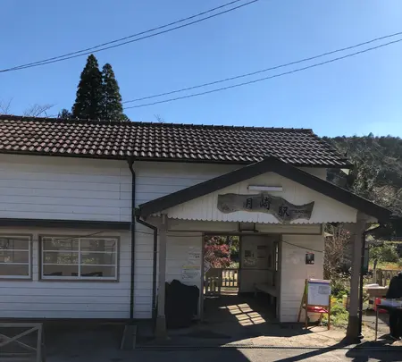 小湊鉄道（株） 月崎駅の写真・動画_image_480374