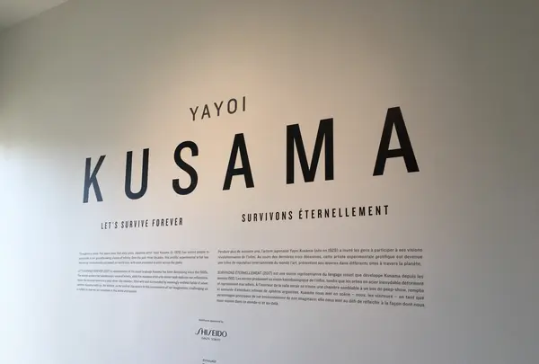 オンタリオ美術館（Art Gallery of Ontario）の写真・動画_image_480580