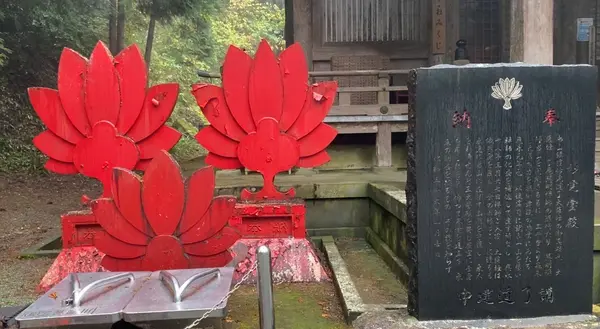 大雄山最乗寺の写真・動画_image_480706
