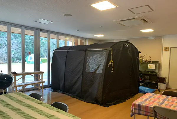 広島市湯来交流体験センターの写真・動画_image_480935