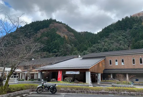 広島市国民宿舎 湯来ロッジの写真・動画_image_480948