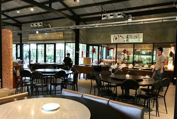 一味無二緑食坊日月潭餐庁の写真・動画_image_480987