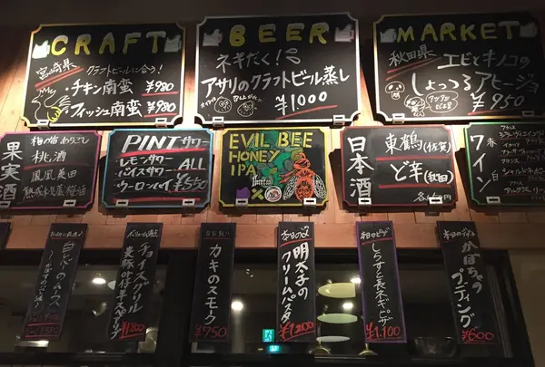 ご飯も豊富