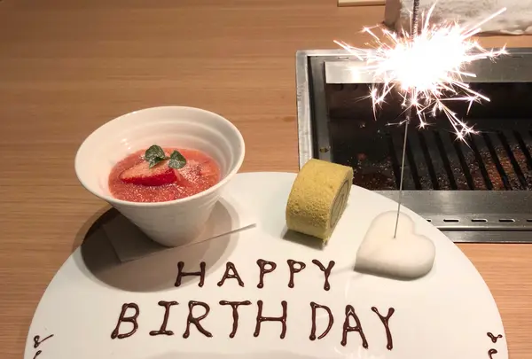 個室焼肉 銀座 きたおの写真・動画_image_482092