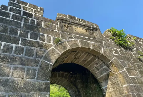 二沙湾砲台の写真・動画_image_482284