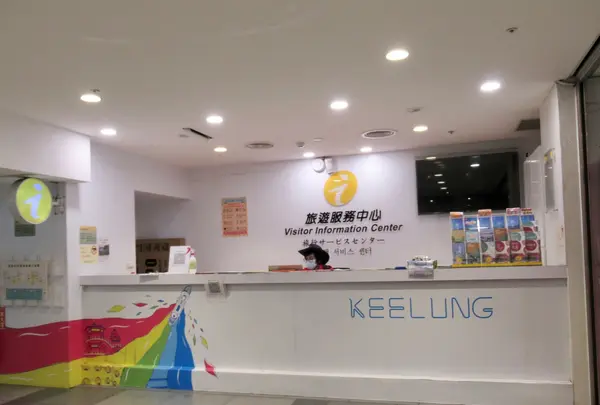 基隆東岸商場 E-Squareの写真・動画_image_482288