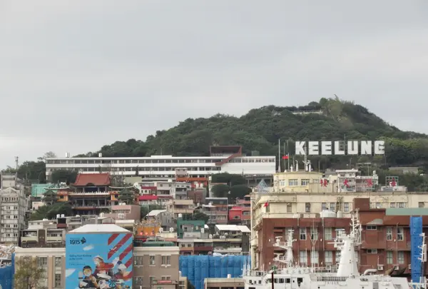 基隆東岸商場 E-Squareの写真・動画_image_482297