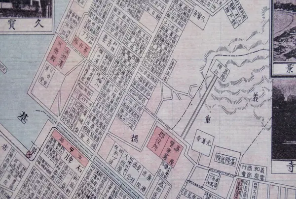 洋城義大利餐廳の写真・動画_image_482314