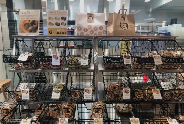 hoop hoop BAGEL/훕훕베이글の写真・動画_image_483070