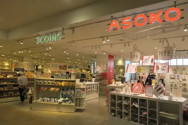 イオンモール沖縄ライカムの写真・動画_image_483120