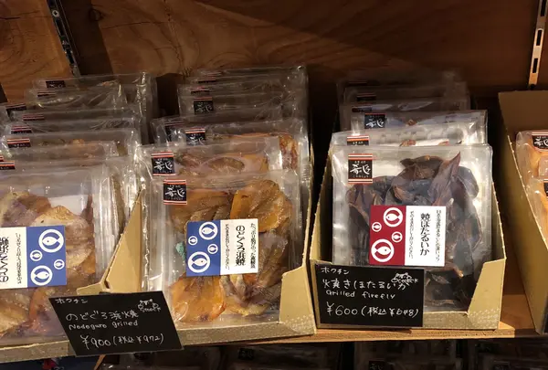 保存食専門店stoockの写真・動画_image_483310