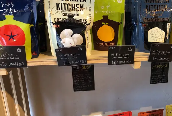 保存食専門店stoockの写真・動画_image_483311