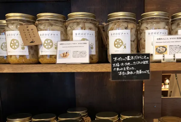 保存食専門店stoockの写真・動画_image_483312